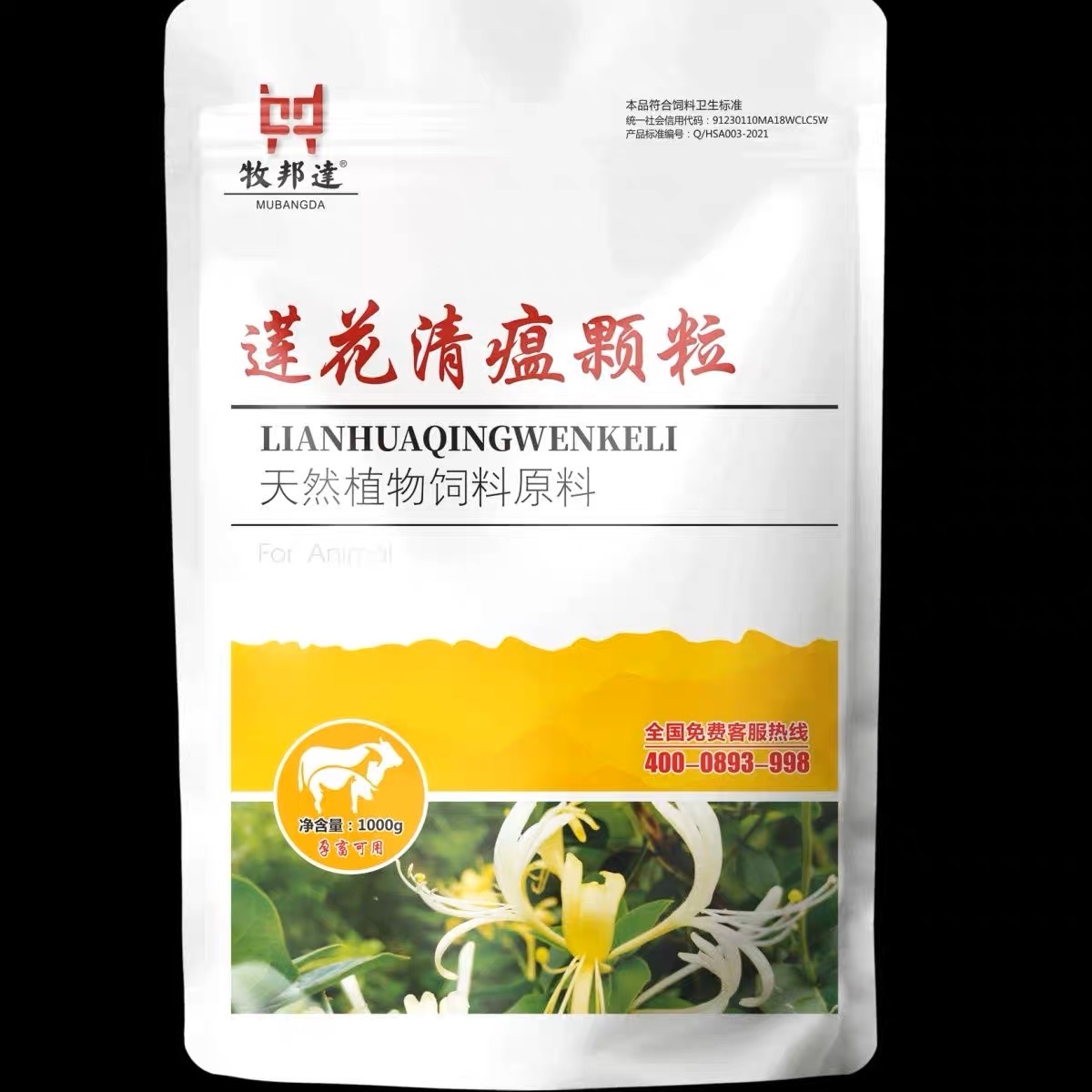 终于放开了,结果发现好多阳