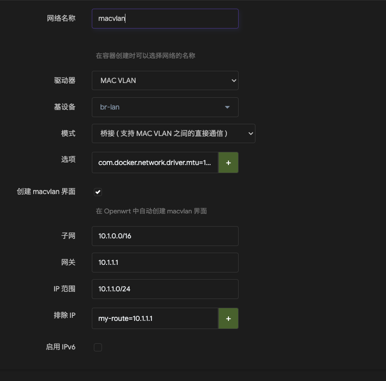 记录opwrt下docker使用macvlan配置文件